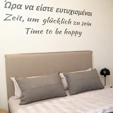 Appartement Traum Auf Rhodos Rhodes City